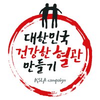 9월 4일 콜레스테롤의 날, 심뇌혈관질환 예방 중요