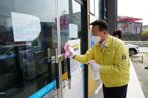 정경화 진천부군수 취임 100일 … '코로나19' 풍부한 경험 바탕으로 효율적 대응