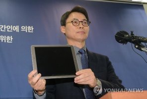 당인가PC 이미지