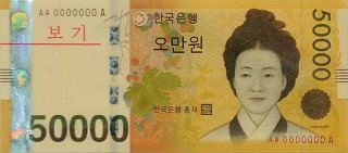 황금인생을 만드는 다섯가지 부