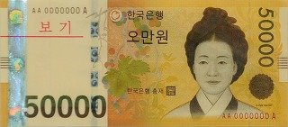 황금인생을 만드는 다섯가지 부