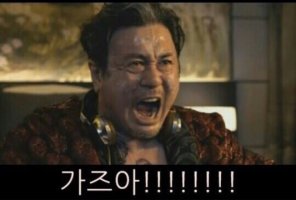 피파 온라인3 인벤 : ㄷㅇㅍㄹㅇ님 감사합니다! 강화바로 ㄱㄱ