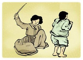 회초리 이미지