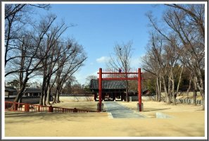 전주 경기전과 한옥마을