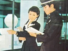 사랑과 우정사이 - 피노키오