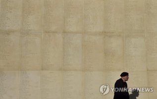 BRITAIN REMEMBRANCE DAY