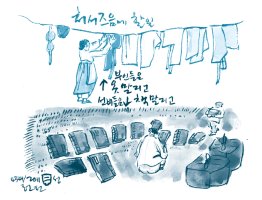 처서 이미지