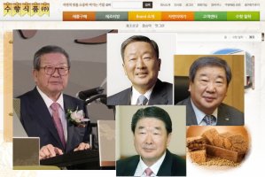 구자경 LG 명예회장, '소일거리' 수향식품 매출 100억 비결은?