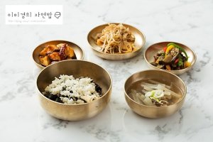 따뜻한 밥상과 일주일 요리