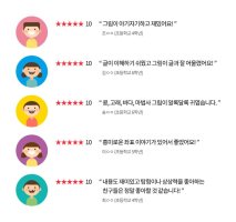 [공지] 과학의 날, 과학판타지액티버티북과 함께