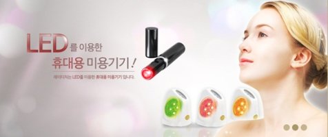 마누라 생일선물 추천 :)