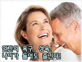 사랑없인 난 못살아요 ~~