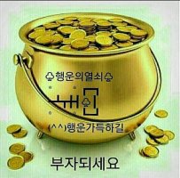 설 이미지