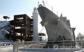 천안함전우회, 내일 국회 의원회관서 컨퍼런스 개최