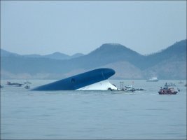 [울트라 게시판] 일본에서 방송한 세월호 사건...