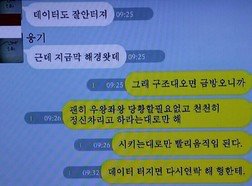 세월호의 아픔을 잊지말자 ▶◀