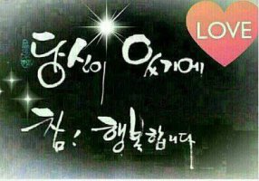 오늘은 이미지