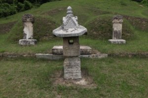 조선 문신 정광필(鄭光弼)