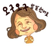 [전주여행] 전주 한옥마을/ 한옥마을 숙소 승광재