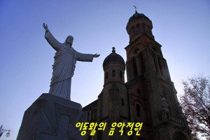 [전주] 전동성당 (한국 최초 순교터)