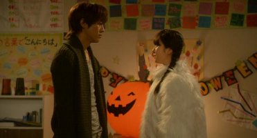 일본 하이틴 영화 오늘 사랑을 시작합니다