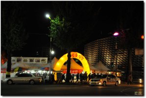 [전주]비빔밥축제가 열렸던 한옥마을과 전동성당 야경