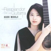 Resplandor De La Guitarra Kaori Muraji