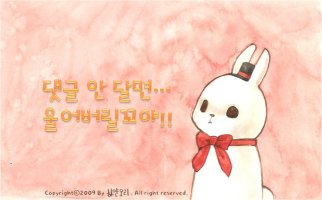 초등학생 토론주제: 초등학생 학원 수강 바람직한가?