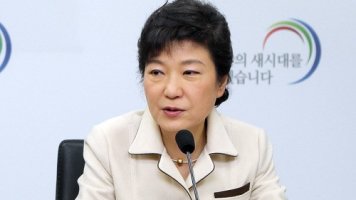 박근혜 대통령 “부강하고 행복한 나라 만들겠다”