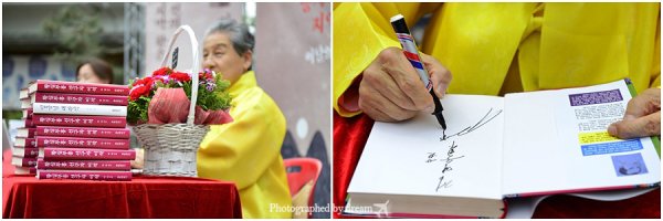 명사와 함께하는 지역 이야기라는 테마를 가지고 1박 2일에 걸쳐 조금 특별한 전주여행을 다녀왔다.
