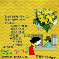 고추잠자리..님 뒤꽁무니에서..껌뻑 껌뻑