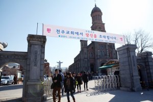 [전주] 우리나라 최초의 순교지 전동성당
