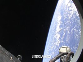 우주에서 본 지구의 모습