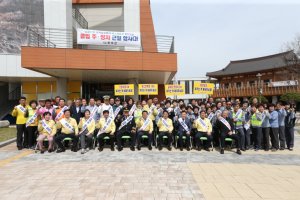 완주군, 국민안전의 날 행사… 세월호 희생자 추모 안전다짐