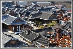 전주 경기전과 한옥마을