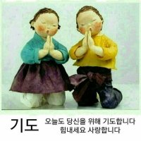 된장 내음~옹기종기 산골의고택 "왕산"/대578평/건100평/2억원