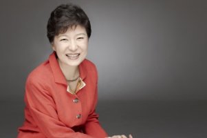 박근혜 대통령 취임식-새 정부 출범