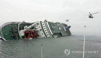 진도해상여객선 세월호참사 배침몰사고 기적이 일어나질 않네요