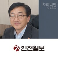 [내 생각엔] 코로나19 사태 속 한국의 건강보험제도