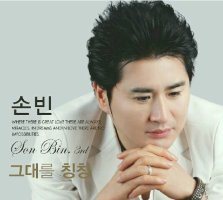 당신이짱 이미지