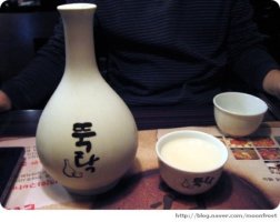 주찬 (酒讚)