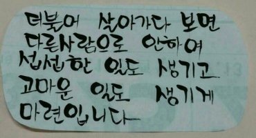 친구야 술한잔하자~!