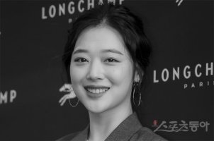 구하라 오열·최자 악플테러→심경..설리 부검결과 "타살혐의점無" [종합]