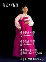 아침엔 이미지
