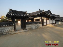 전주 경기전과 주변모습