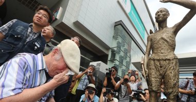 박근혜 정부가 막은 