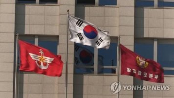 항공작전사령관에 첫 여군 발탁..강선영 소장 진급자 임명(종합)