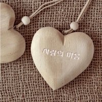 2월 10일 수요일 출석부... 말은 마음의 그림♡
