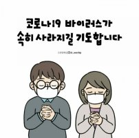 제발~~
