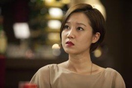 4월의 취향 하나, 짧은 쇼커트 머리.